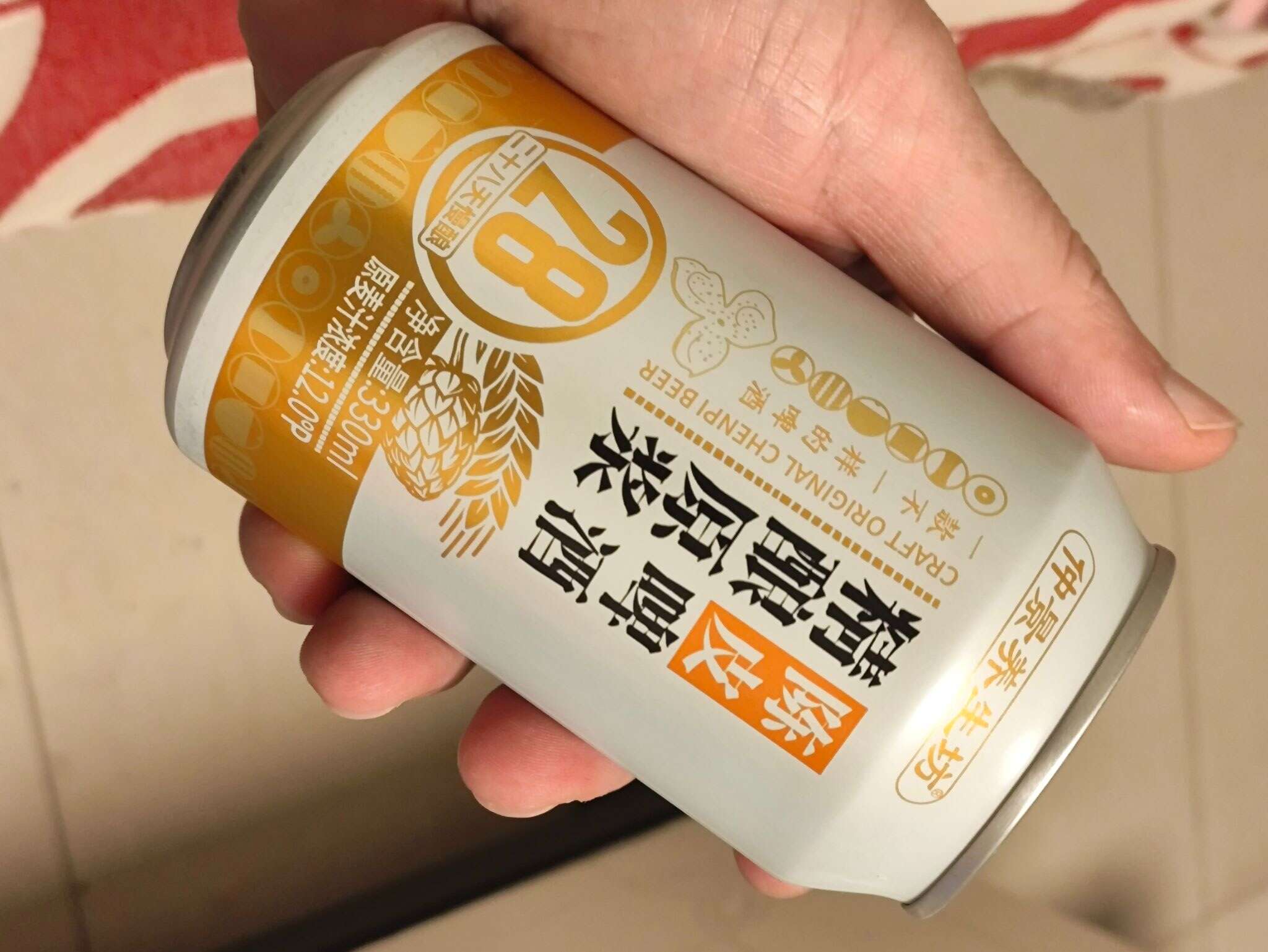 仲景养生坊 陈皮精酿原浆 20250919 215302